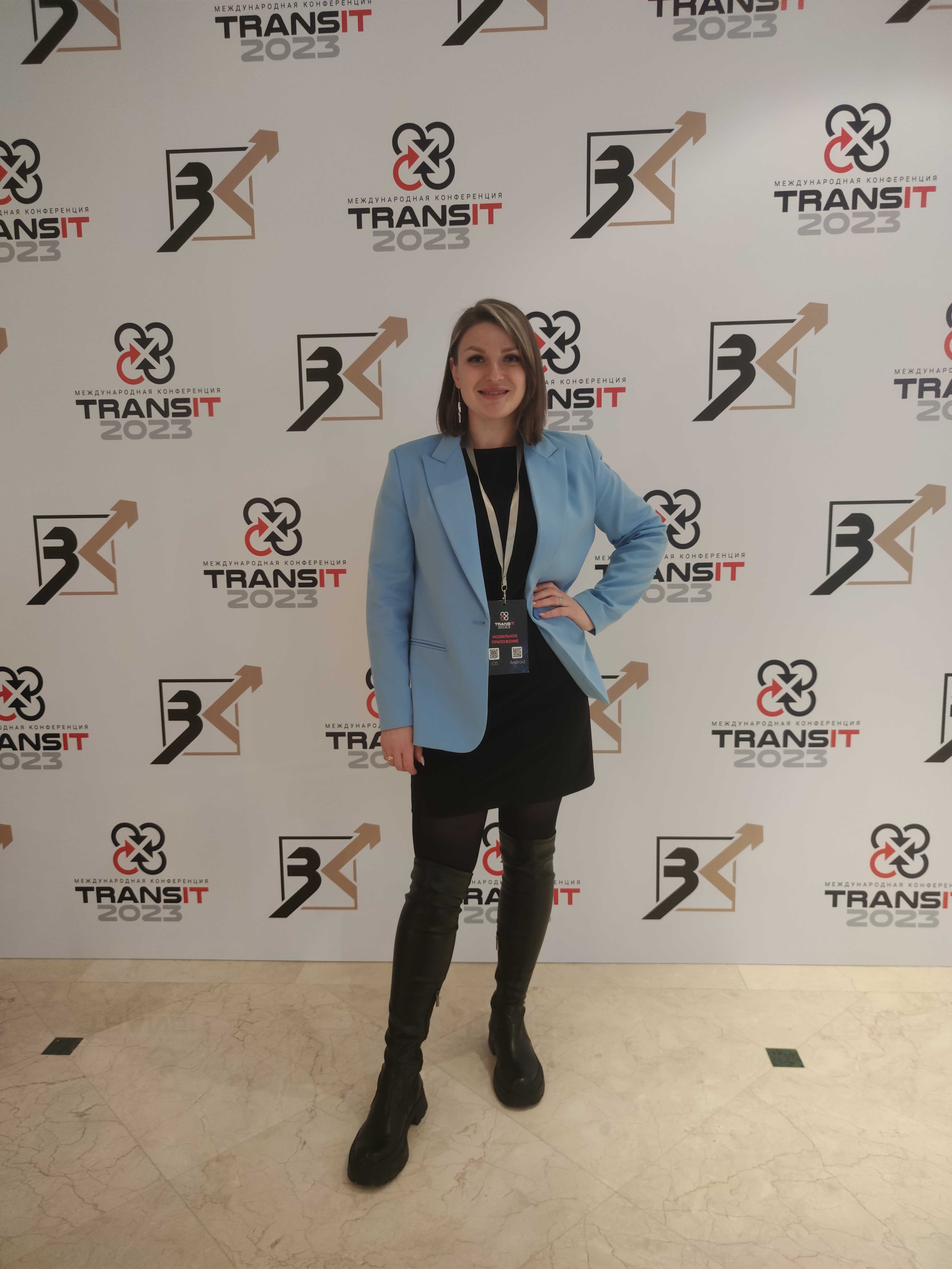 Анна Лударева, ведущий специалист по развитию SAAS-платформы «Площадки ATI.SU»