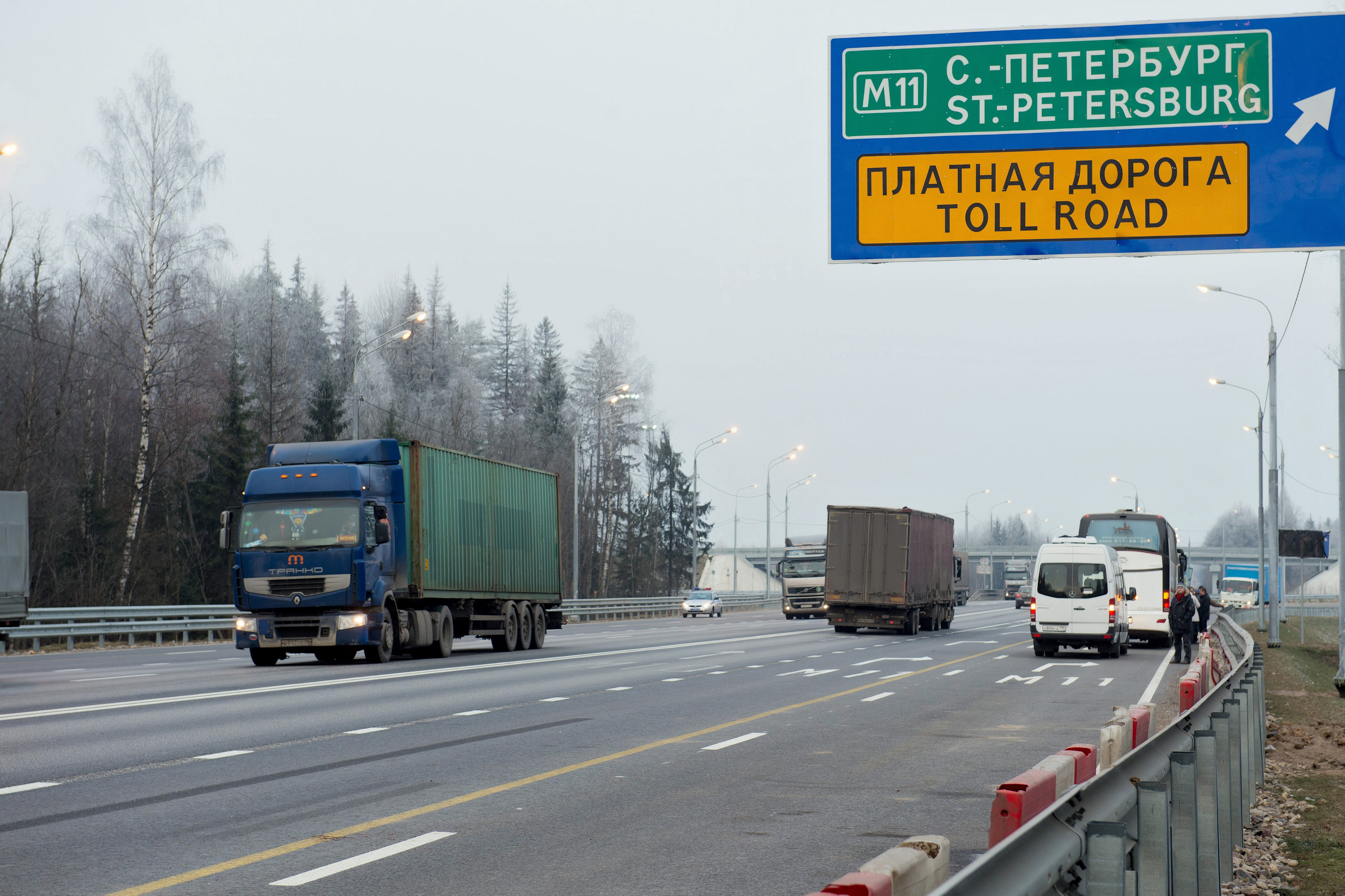 Спб платный. Платная дорога м11 в Санкт Петербурге. Москва Питер трасса м11. Платные дороги м11 знак. Из Петербурга в Москву трасса м-11.