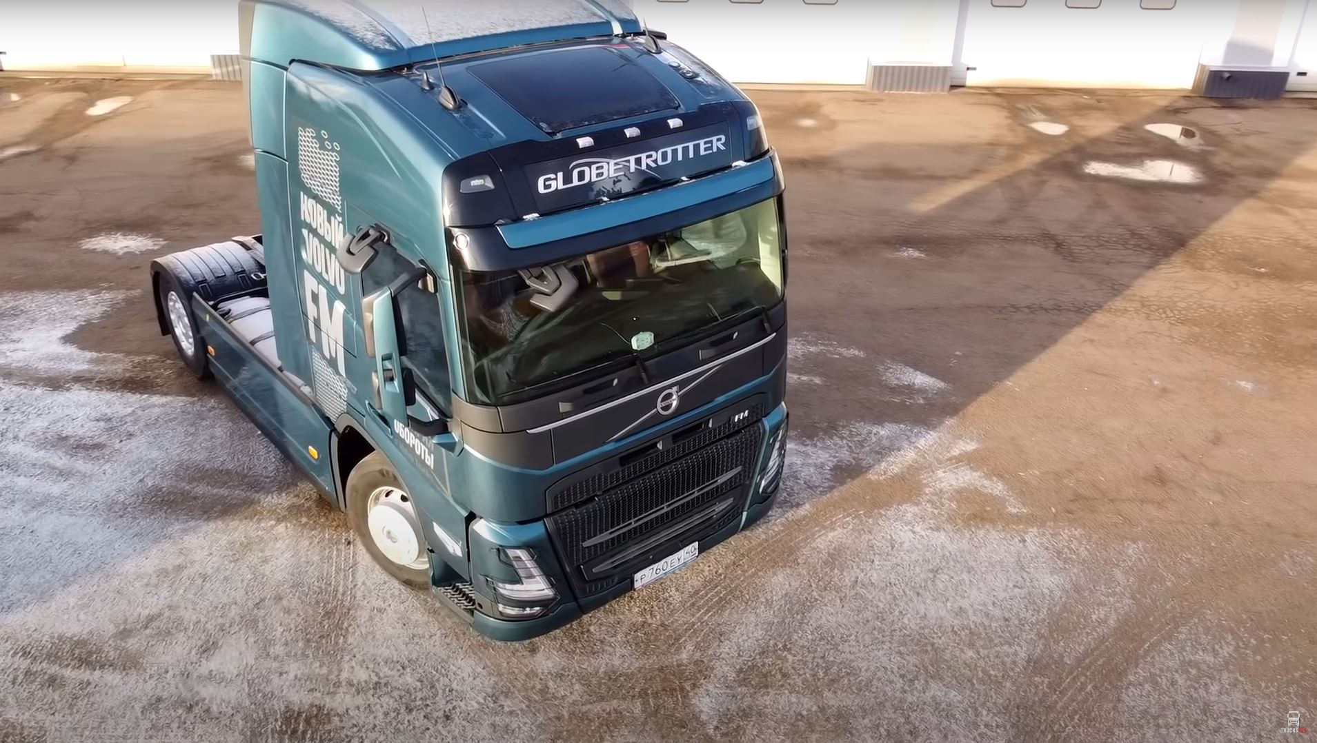 Volvo FH 2020 грузовик