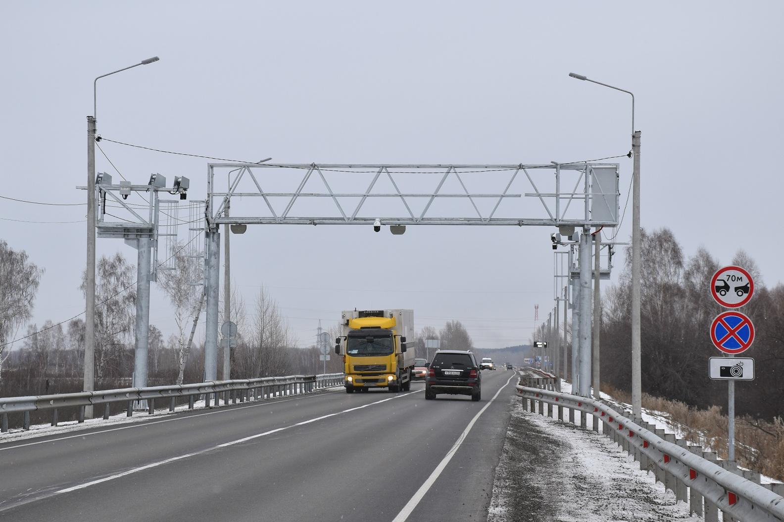 Карта весовых рамок на дорогах