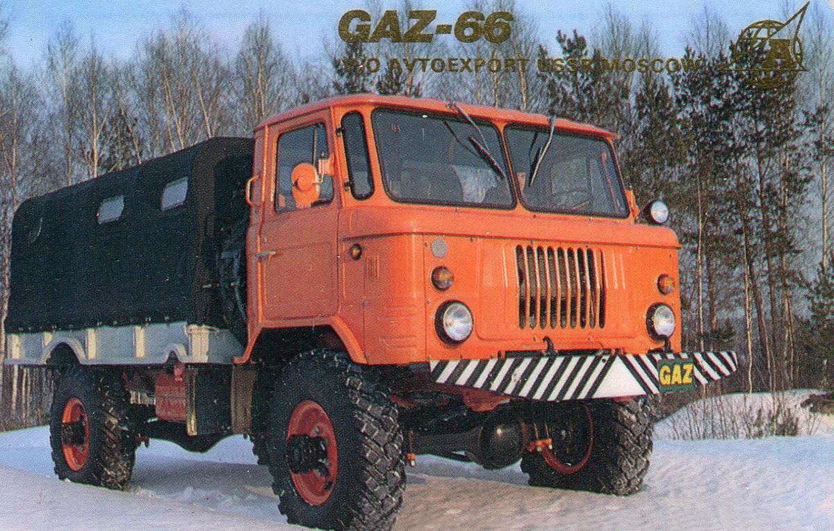 Внешний вид автомобиля ГАЗ-М-20 Победа
