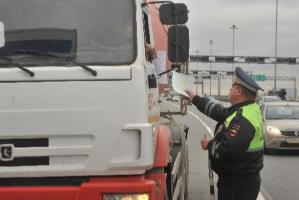 Полиция Волгограда заявила о нежелании бороться с транзитными фурами