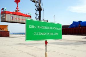 Бизнес на Дальнем Востоке сталкивается с волной пересмотров таможенных платежей