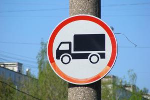 Мосты раздора: коллапс грузоперевозок грозит Амурской области