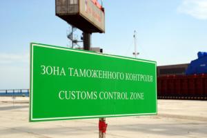 Россия повышает таможенные сборы впервые за 20 лет