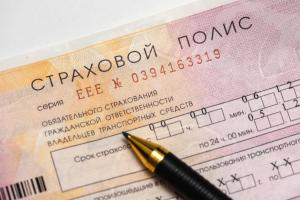 Двигатель регресса: с виновных в ДТП планируют взыскивать ущерб по ОСАГО