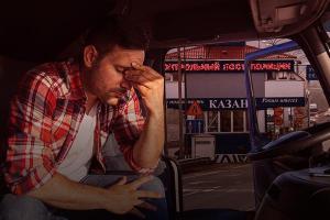 Акция «Сдай грузовик и останься должен»: как перевозчики погрязли в «лизинговых войнах»