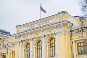 Февральские заморозки: рынок ждет сохранения ключевой на уровне 16%