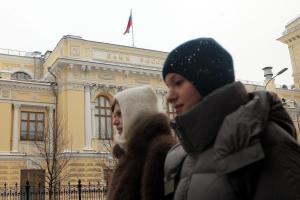 Есть еще пространство. Аналитики ждут от ЦБ седьмого подряд снижения ключевой ставки