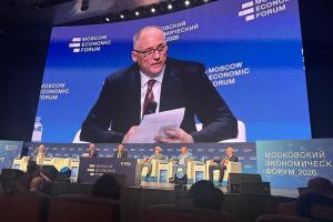 «Мы идем к беде – двузначному падению экономики!»: рецепты спасения от МЭФ