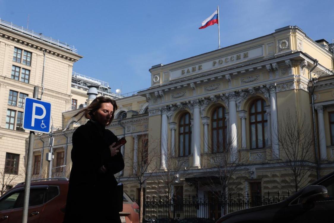 Аналитики прогнозируют снижение ключевой ставки на ближайшем заседании ЦБ