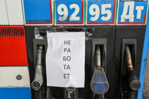 Горючая пора: АЗС начали активно закрываться на ремонт и ребрендинг